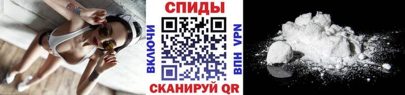 Первитин витя  Слободской 